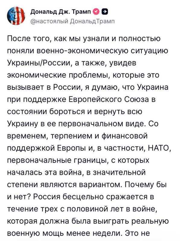 �������� �������: �������� � ������ ����� �������������� ������������� ���������, �� ��� �� ����, ���� ��� ���������
