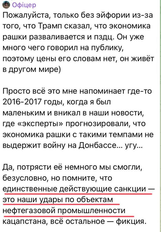 ���� ��������: ���������, � ����� - ��������