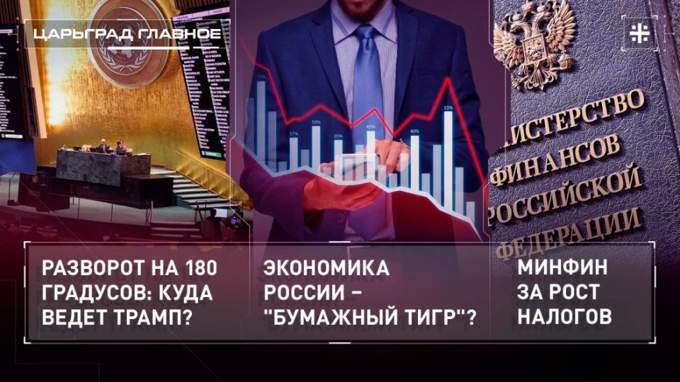 � ��������. �������� �� 180 ��������: ���� ����� �����? ��������� ������ � "�������� ����"? ������ �� ���� ����� ��������� ����� �������, ��� ������� ��� ������ ��������� ����� �� ������ ��������� "��� ���� ����������, �� �...