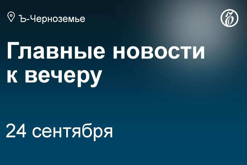 В Белгородской области вдобавок к налетам беспилотников и ракетным обстрелам начались трудности со снабжением