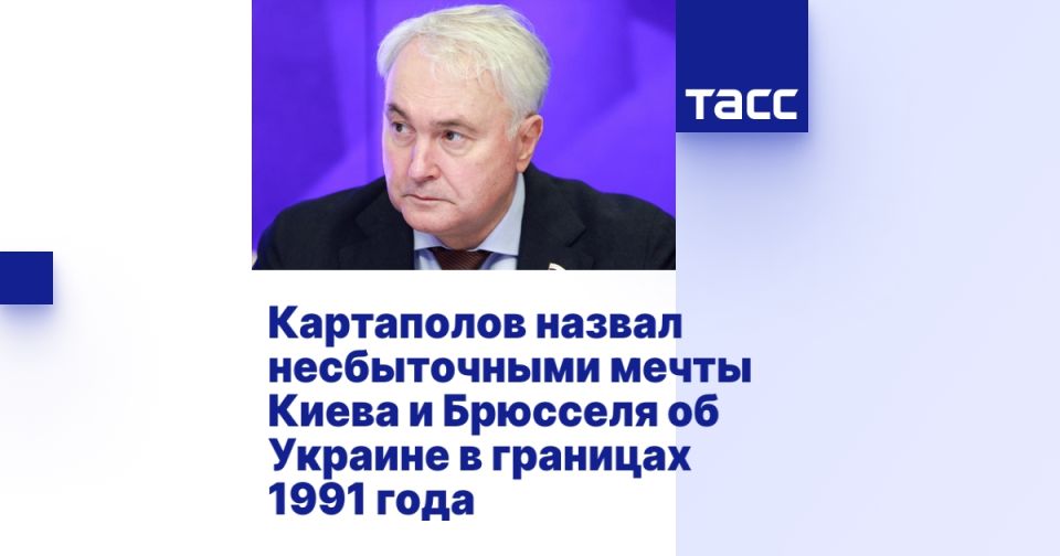 ���������� ������ ������������ ����� ����� � �������� �� ������� � �������� 1991 ����
