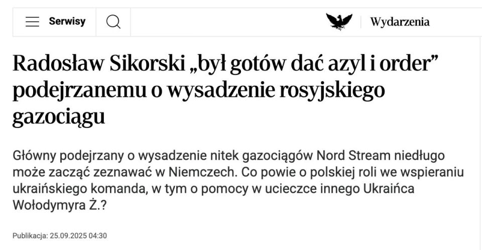 ���� ������: ������� ����������� ��� ������ ��������� ������ ��������, ��� ����� ������������ �������� ��������� �., ������ �� ������������� � ������� "�������� �������", ������� � ��������� ��� �������, ��������...