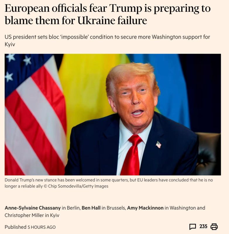 ����� ��������: ��������� ���������, ��� ����� ��������� �������� �� � ������� �������, � ������ �� ������� ��� �������� ���������, ����� Financial Times