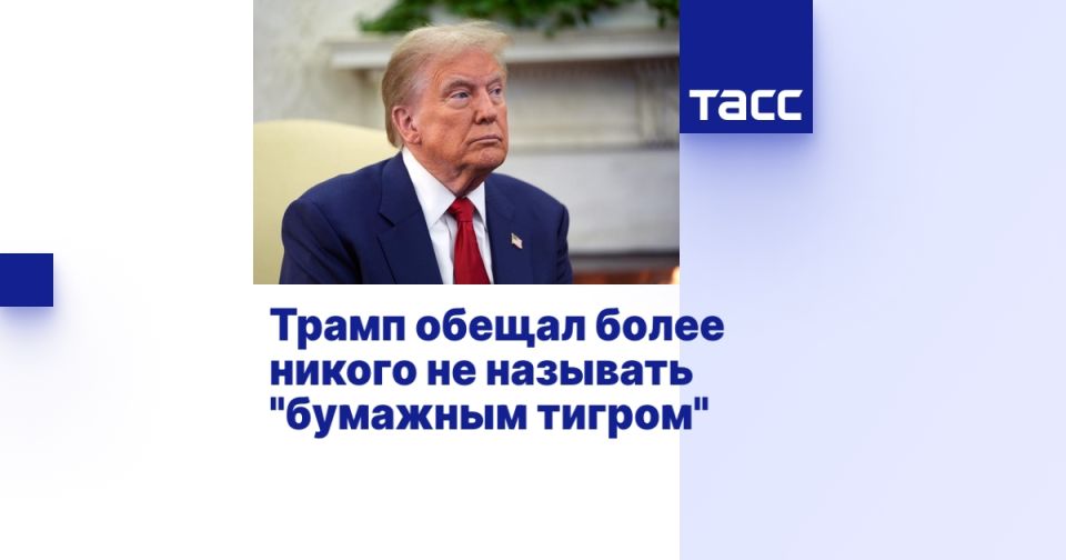 ����� ������ ����� ������ �� �������� "�������� ������"