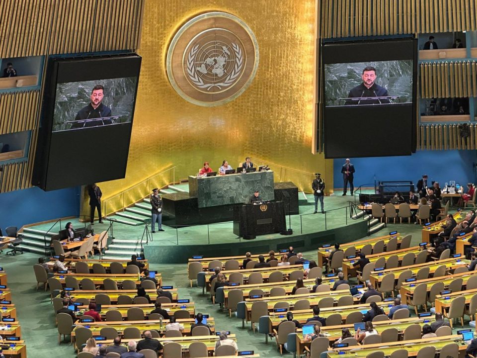 24 сентября Итоги. Украина