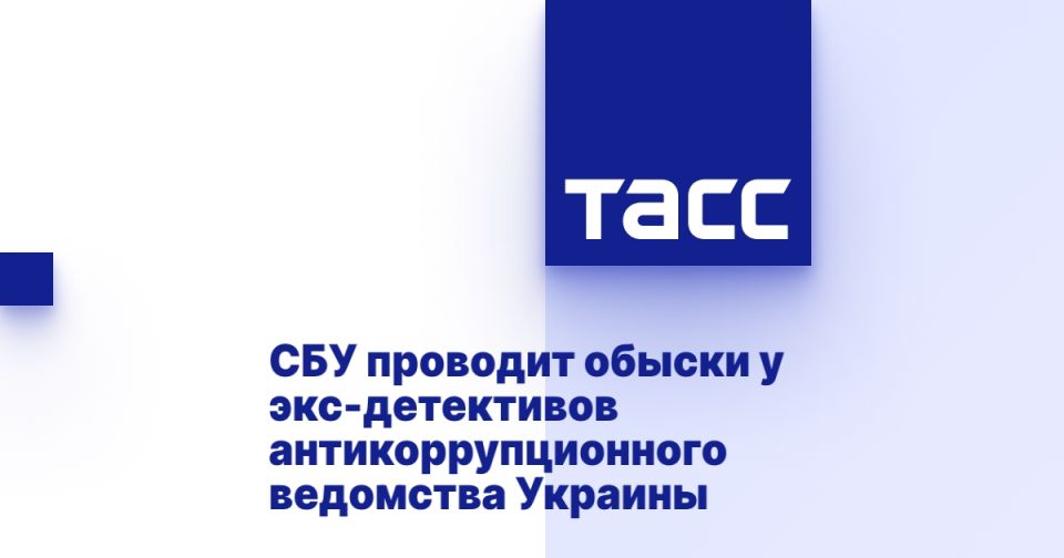 ��� �������� ������ � ���-���������� ������������������ ��������� �������