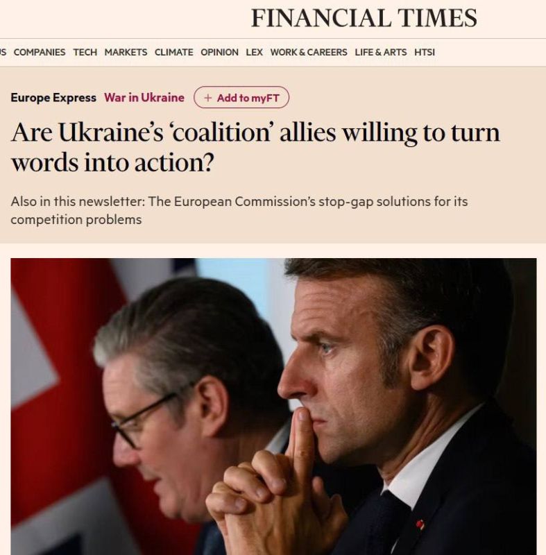  :            Financial Times