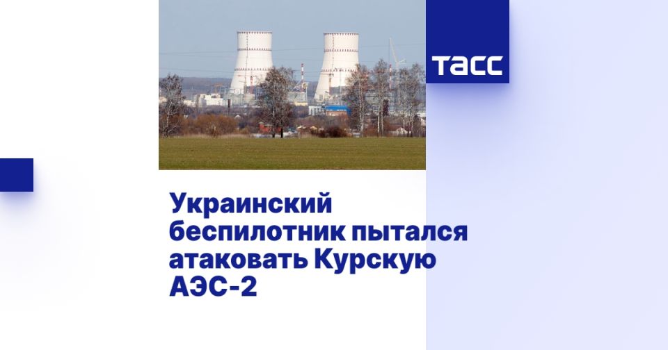 ���������� ����������� ������� ��������� ������� ���-2