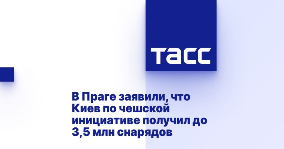 � ����� �������, ��� ������� �� ������� ���������� �������� �� 3,5 ��� ��������