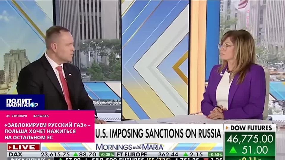 «Заблокируем русский газ» – Польша придумала, как нажиться на остальном ЕС и на остатках Украины