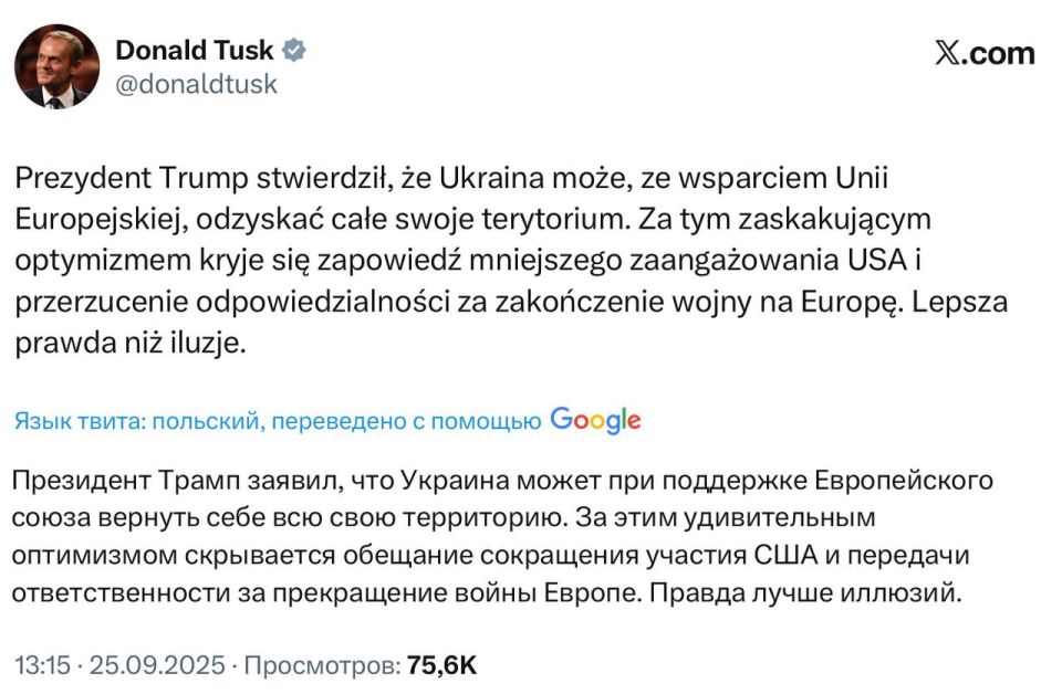 �������� ��������: �� ���, ��������� � ��� ������� �� �������� ��������� ��������� ������ � ����������� ������� �������� ������