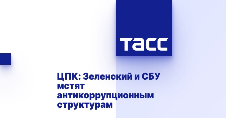 ���: ��������� � ��� ����� ����������������� ����������