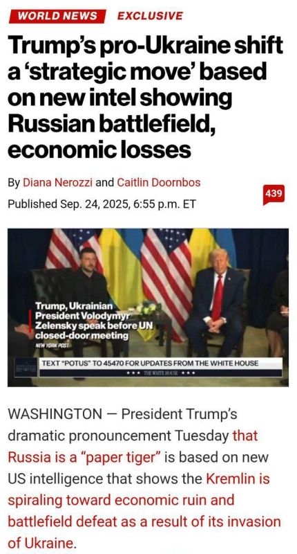 ���� ��������: � ��������� ���������� � ���, ��� ����� ��� ��� ������ �� ����� �� ������ - ��� ���� ��������������� ��� ��� �������� �������� �����������?