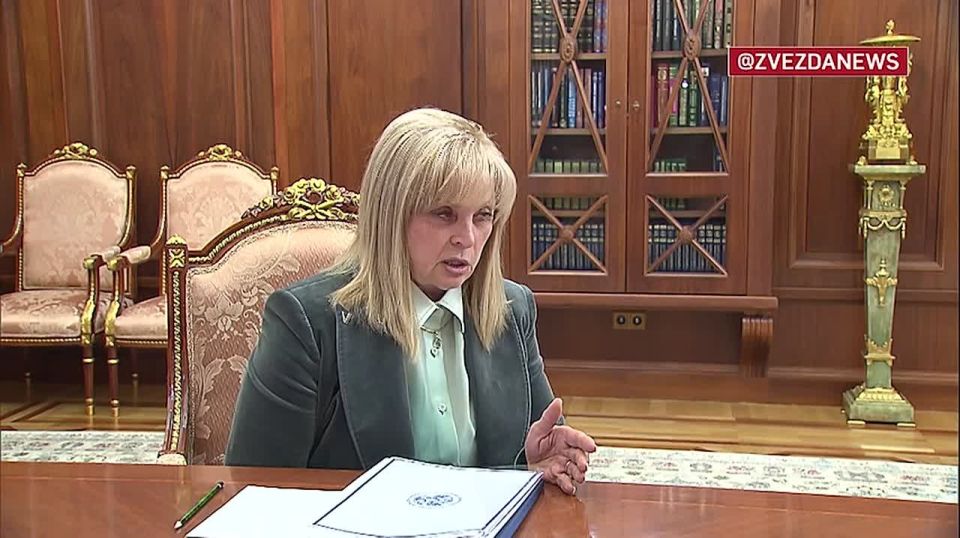 "У украинских ребят не хватает пороха": Россия не ищет поводов, чтобы отложить выборы, в отличие от Украины, заявила Элла Памфилова на встрече с Владимиром Путиным