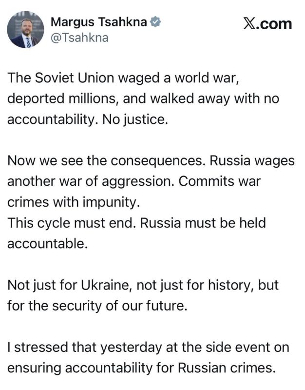 ����� ��� ������� ������ ������:
