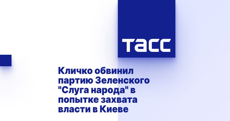 ������ ������� ������ ���������� "����� ������" � ������� ������� ������ � �����