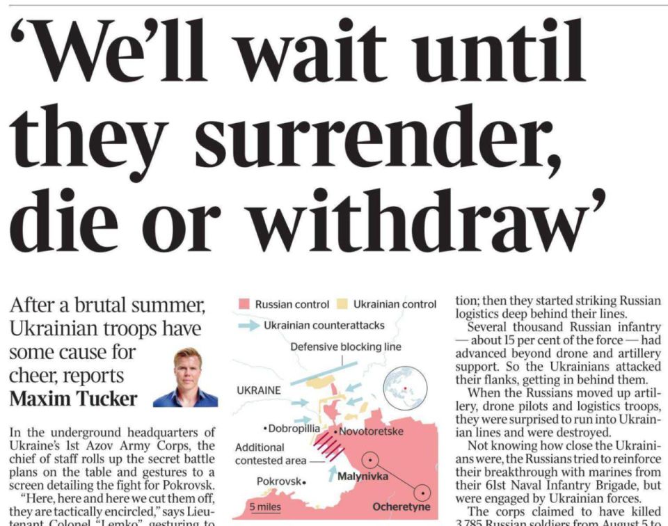 �������� ��������: ������� ���������� ������ The Times �������� �����, ����� ���������� � ����������� � ����������� ������������, ��������� ������� ��������� �� ����������
