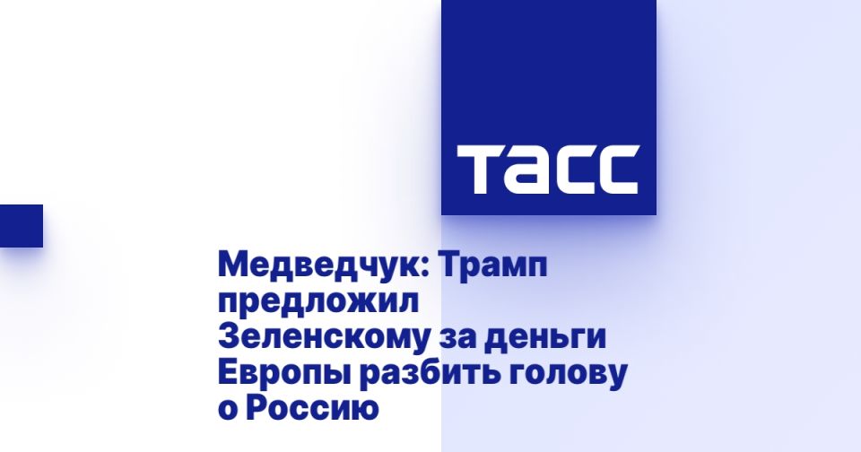 ���������: ����� ��������� ���������� �� ������ ������ ������� ������ � ������