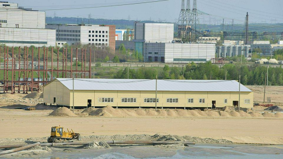 �� ������� ���-2 �������� ����������� ���, ������������ ���