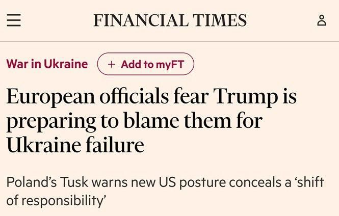 ������ ����������: ������� ������ ���� � ��������� � �������