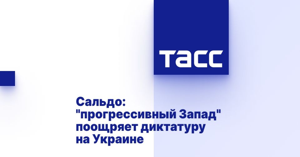 ������: "������������� �����" �������� ��������� �� �������