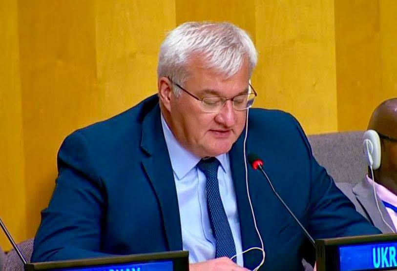 26 сентября Итоги. Украина