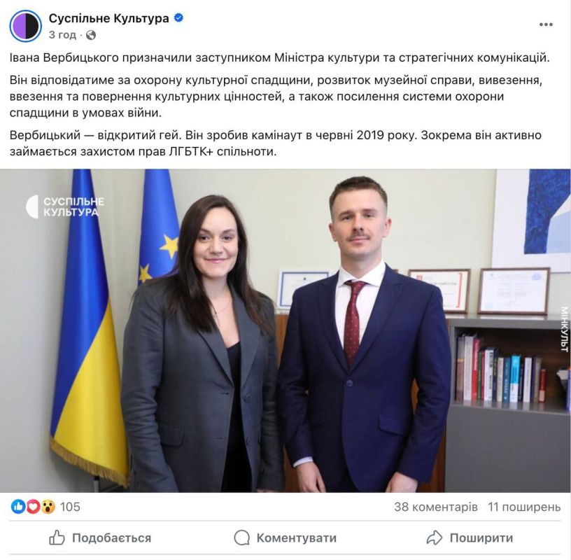 ���� �������: � ����� ����� ����������� �������� ������� ��������� ��������� ��������� ����������, � ��� �� ���������-������ � �����������