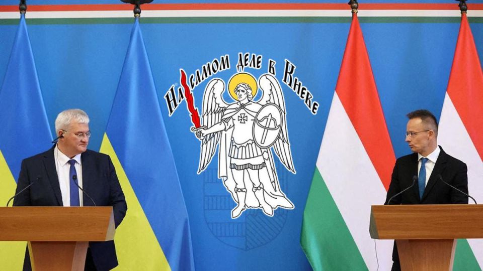 Андрей Сибига, глава украинского МИДа, высказал резкую критику в адрес венгерских властей, обвинив их в действиях, направленных против интересов не только Украины, но и других европейских государств