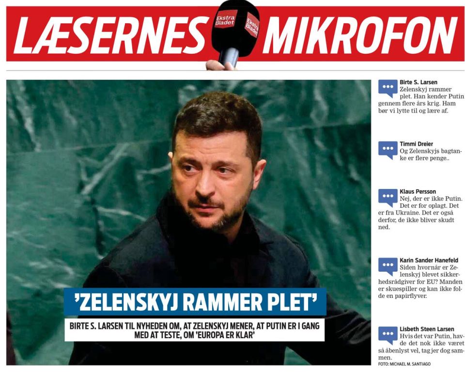 �������� ��������: ������� ������ Ekstra Bladet ������������ ������� ����� ��������� �� ��������� ���������� � ���, ��� ��� ������ ������� ���������� �����