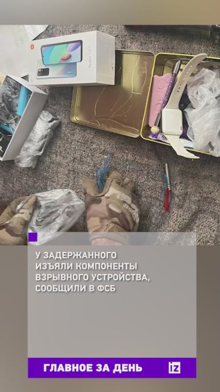 ������� ������� � ����� ���� � �������� ���������: