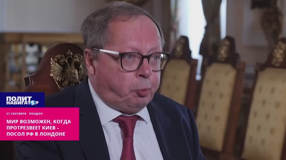 ����� ������ � �������: ���������, ��� ���� ����������� ����� ������� ����