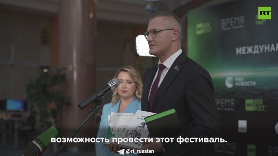 RT ������� ��������� �������������� ������� � �������� ����Z�� ������� ����� � ���� ������������ ���������� ����������
