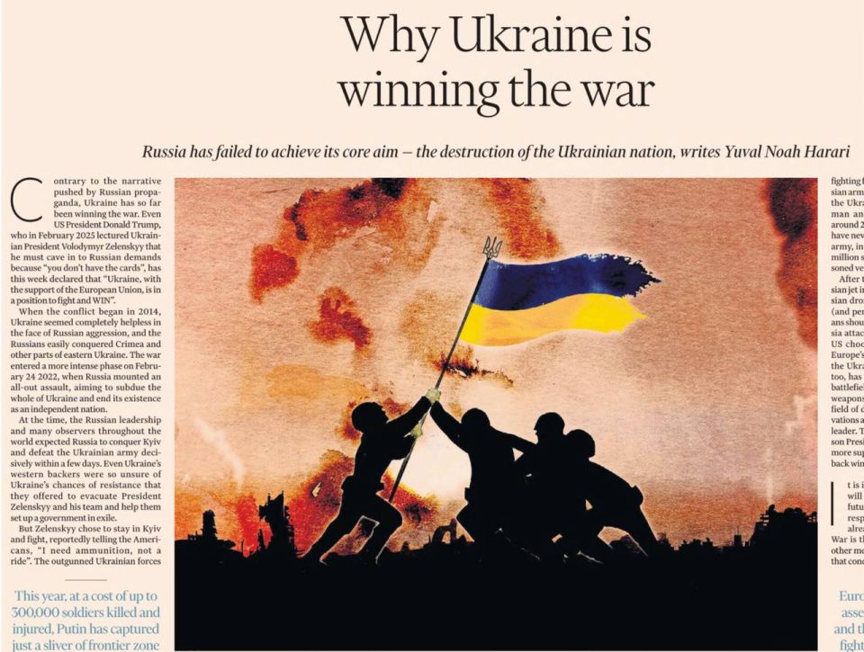 �������� ��������: ��������, �� ��� �������, ��� � Financial Times ������� ��������� �������� ������ � ����������������� ���������� ������� ������� ��������� � �����