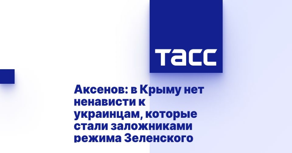 �������: � ����� ��� ��������� � ���������, ������� ����� ����������� ������ ����������