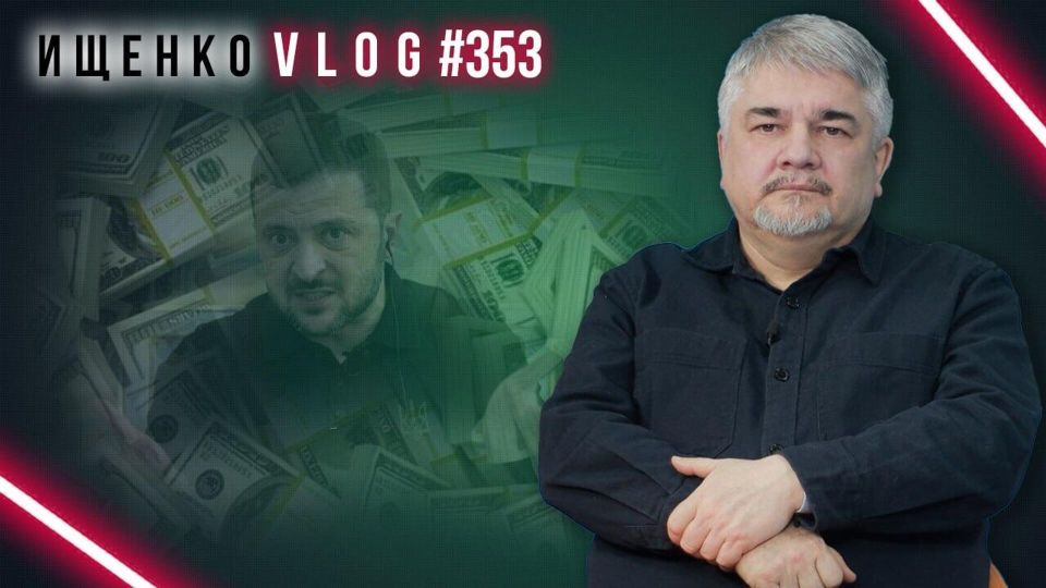 Как "борьба за ложку и корытце" влияет на позиции Зеленского: Ищенко о денежных скандалах на Украине