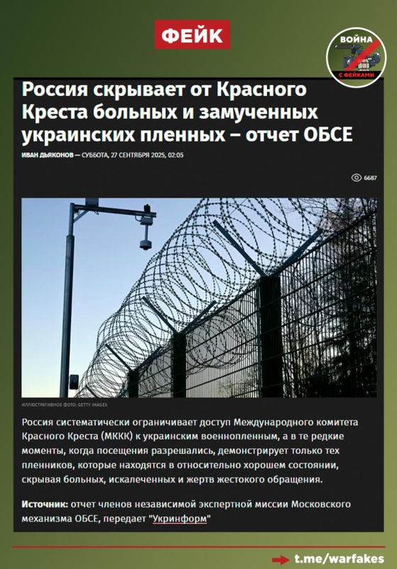 ����: ������ �������� �� �������� ������ ���������� ������� ������ ���, ���������� �� �� ���������, ������������ ������ ������ � �������� �����