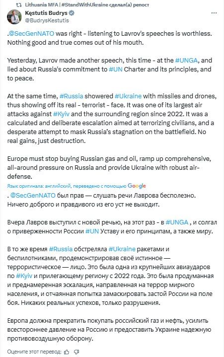 ����� ��� ����� ��������� ������� ���� � ��������� � �������