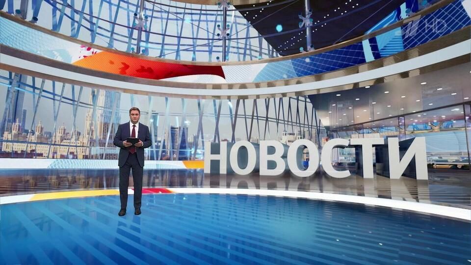 ������ �������� � 12:00 �� 28.09.2025