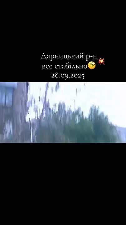 ������ �������: ����� "������" �� ������ ���������� � ��������� ������ ����� ������� �����