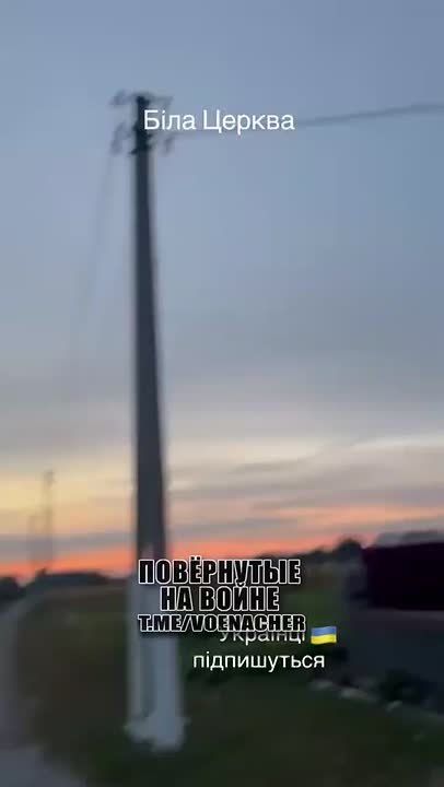 Прилёт крылатой ракеты Х-101 и последствия ударов по объекту врага в Белой Церкви Киевской области