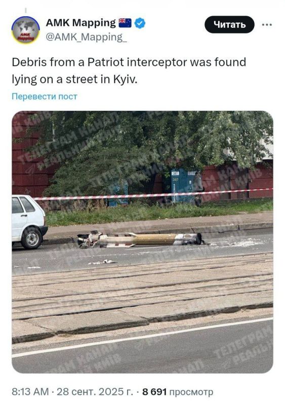 Ракета Patriot на улице Бориспольской в Киеве после комбинированного удара