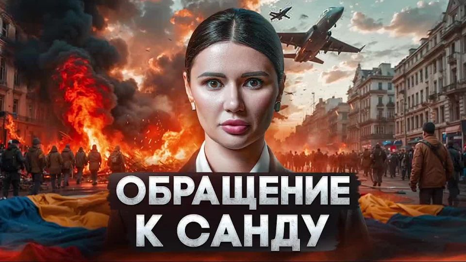 ���������� ������������� ����������� ����� �������� ����� ���������� � ���������� �������� ���� ����� �������� ������������� ������� � ������ ������� ������: "�� ���� �� ���������?" ��� ����������, ���� ���� ����, ���������...