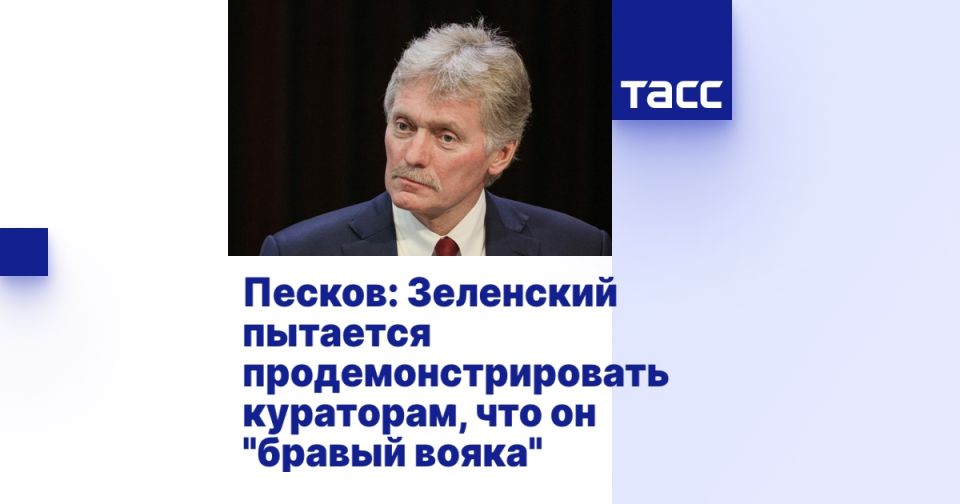 ������: ��������� �������� ������������������ ���������, ��� �� "������ �����"