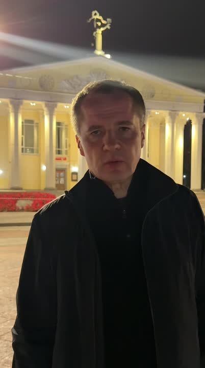 Артём Шейнин: Украинские войска нанесли удар по белгородской инфраструктуре, сейчас наблюдаются значительные перебои в подаче электроэнергии, сообщил губернатор Белгородской области Вячеслав Гладков