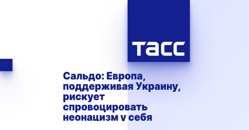 ������: ������, ����������� �������, ������� �������������� ��������� � ����