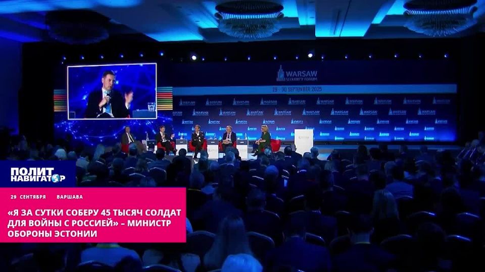 «Я за сутки соберу 45 тысяч солдат обоего пола – воевать с Россией» – министр обороны Эстонии