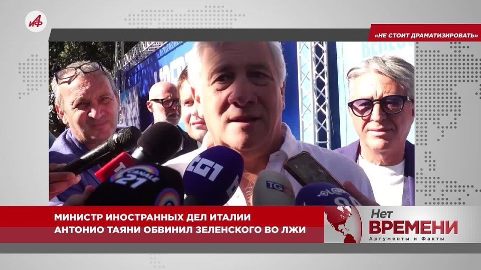 ������ �� ����: ��� ������ ����� � ������ ��-�� ���� ������ � ��������� �� �������