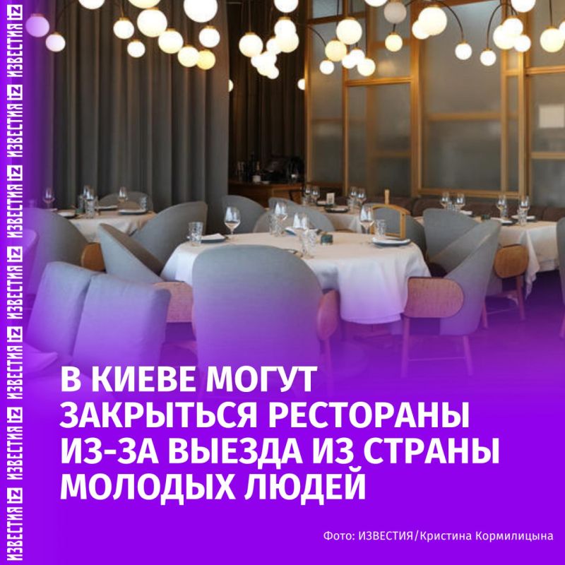 ����� ���������� � ����� ����� ��������� ��-�� ������� ������ � �������� �� 18 �� 22 ��� �� �������, �������� ���������� ���