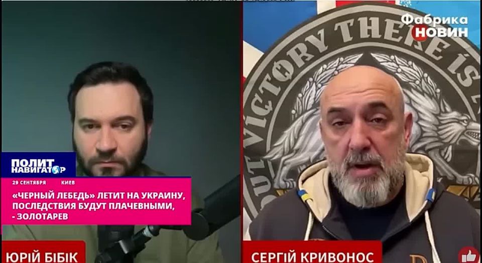 ������� ���: ����� ������� ������ � ����� ���������� ������, ������ �� ����������
