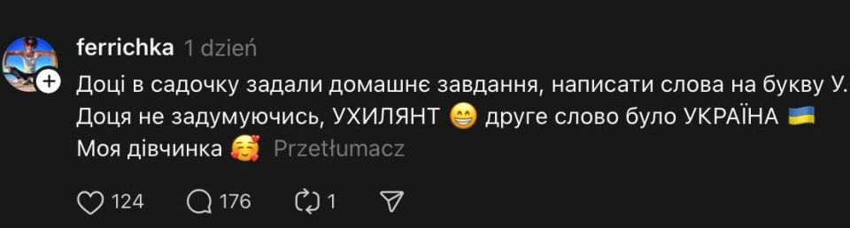 �������� �������: ���������� ������� �� ���� �������, ����� ���� ����� ����� ����� �������� (��������, ��������), ��� �������� ����� ������